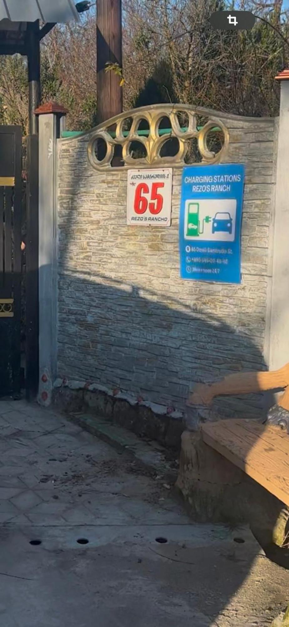 Rezo'S Ranch Daire Samtredia Dış mekan fotoğraf